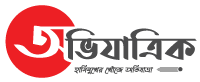 Ovijatrik